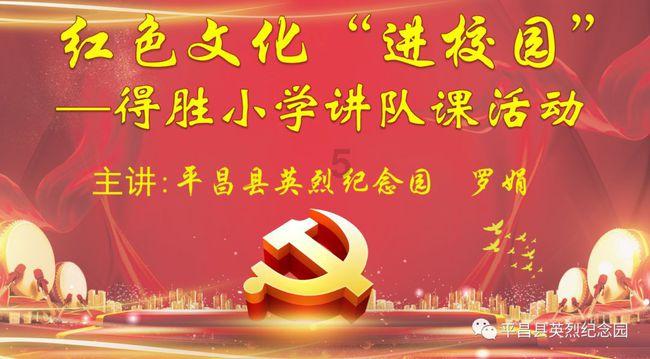 逃出比利树屋