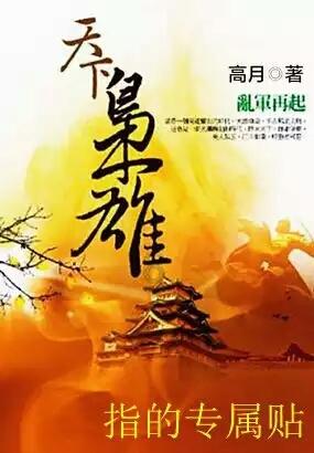 豪华水疗中心